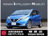日産 ノート 1200cc 1.2 e-POWER X FOUR ブラックアロー 4WD 純正ナビTV アラウンドビューモニター ETC