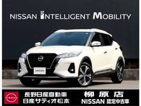 日産 キックス 1200cc 1.2 X (e-POWER) 9インチナビTV　アラウンドビューモニター