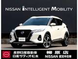 日産 キックス 1200cc 1.2 X (e-POWER) 9インチナビTV　アラウンドビューモニター