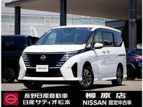 日産 セレナ 2000cc 2.0 ハイウェイスターV 4WD コネクトナビ 防水シート アラウンドビュー