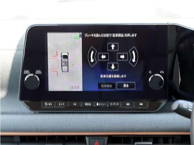 複数画像9