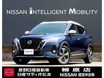 日産 キックス 1200cc 1.2 X FOUR (e-POWER) 4WD 9インチナビTV　寒冷地仕様　ドラレコ　ETC