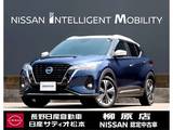 日産 キックス 1200cc 1.2 X FOUR (e-POWER) 4WD 9インチナビTV　寒冷地仕様　ドラレコ　ETC
