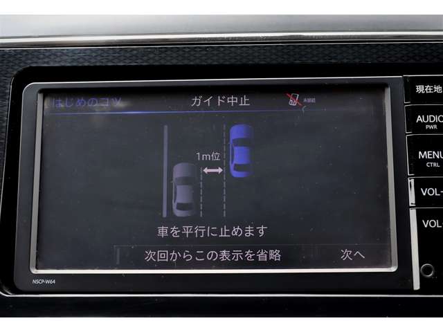 複数画像7