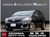トヨタ プリウスα 1800cc 1.8 S 純正ナビTV　バックカメラ　寒冷地仕様