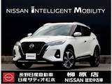 日産 キックス 1200cc 1.2 X ツートーン インテリアエディション (e-POWER) 9インチナビTV　ドラレコ　ETC　寒冷地