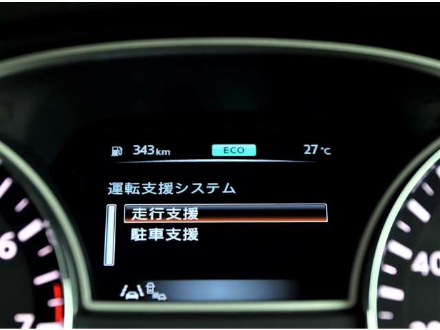 複数画像11