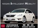 日産 ティアナ 2500cc 2.5 XV ナビAVMパッケージ メーカーナビTV　アラウンドビューモニター