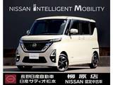日産 ルークス 660cc 660 ハイウェイスターX 4WD 純正ナビTV　アラウンドビューモニター ETC