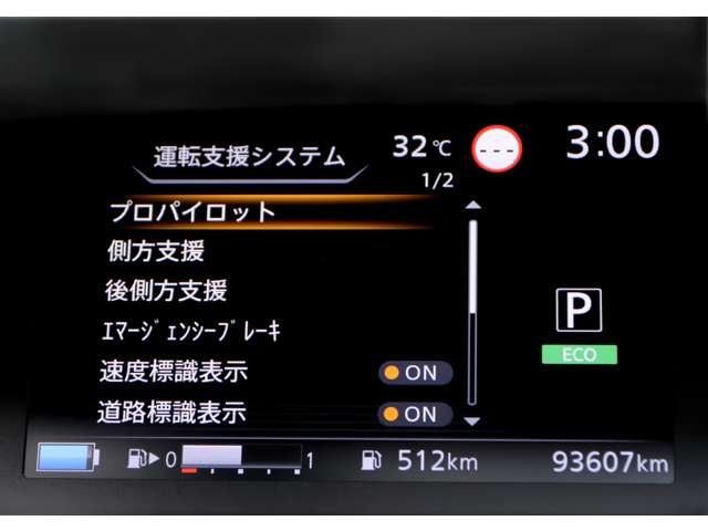 複数画像5