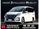 日産 セレナ 1200cc 1.2 e-POWER ハイウェイスター V 10インチナビTV アラウンドビューモニター