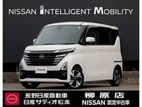 日産 ルークス 660cc 660 ハイウェイスターGターボ 4WD アラウンドビューモニター  ドラレコ  ETC