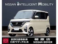 日産 ルークス 660cc 660 ハイウェイスターGターボ 4WD 9インチナビTV　アラウンドビューモニター