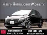 日産 ノートオーラ 1200cc 1.2 G レザーエディション コネクトナビTV　アラウンドビュー　BOSE