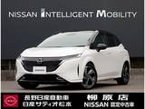 日産 ノートオーラ 1200cc 1.2 G レザーエディション 9インチナビTV　寒冷地仕様　前方ドラレコ