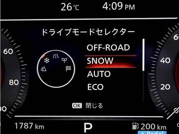 複数画像23