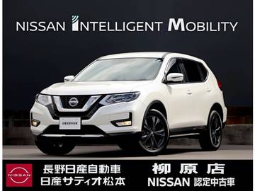 2.0 20Xi Vセレクション 2列車 4WD 10インチナビ ドラレコ ETC プロパイロット