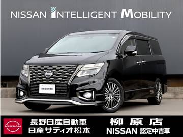 エルグランド 2.5 250ハイウェイスター プレミアム アーバンクロム ツインモニター　全方位運転支援システム