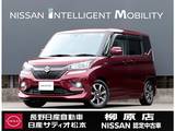 スズキ ソリオ 1200cc 1.2 バンディット ハイブリッド MV 4WD 8インチナビTV　全方位モニター　ドラレコ
