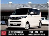 日産 ルークス 660cc 660 X 4WD 9インチナビTV　アラウンドビューモニター