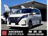 日産 セレナ 1200cc 1.2 e-POWER ハイウェイスター V 後席モニター　10インチナビTV　寒冷地仕様