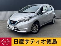 日産 ノート 1200cc 1.2 e-POWER X 純正ナビ・アラウンドV・ETC