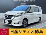 日産 セレナ 2000cc 2.0 ハイウェイスター Vセレクション セーフティパックA・純正ナビ・アラウンドV