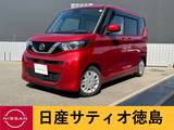 日産 ルークス 660cc 660 X 純正ナビ・アラウンドビューモニター・ETC