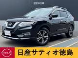 日産 エクストレイル 2000cc 2.0 20Xi 2列車 4WD ルーフレール・純正9インチナビ・アラウン