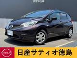 日産 ノート 1200cc 1.2 メダリスト アラウンドビューモニター・ETC