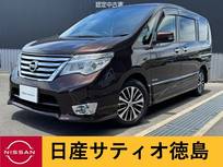 日産 セレナ 2000cc 2.0 ハイウェイスター Vセレクション+SafetyII S-HYBRID ナビ・後席Mモニター・アラウンドV・両側パ