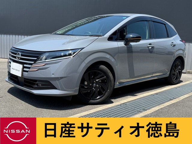複数画像1