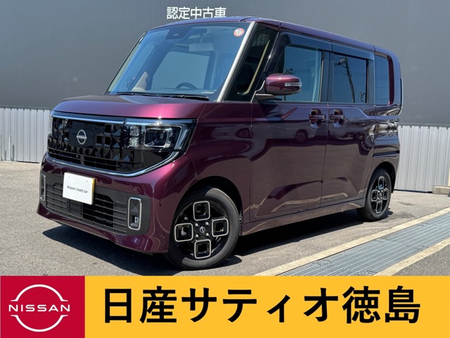 複数画像1
