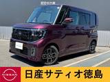 日産 ルークス 660cc 660 ハイウェイスターX プロパイロット エディション インフォテインメントシステム・アラウンド