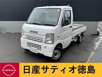 スズキ キャリイ 660cc 660 KCエアコン・パワステ 3方開 4WD 切替式4WD エアコン パワステ
