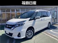 日産 セレナ 2000cc 2.0 X VセレクションII 4WD