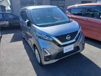 日産 デイズ 660cc 660 ハイウェイスターX 4WD