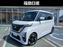 日産 ルークス 660cc 660 ハイウェイスターX