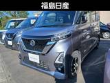 日産 ルークス 660cc 660 ハイウェイスターX 4WD