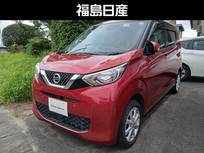 日産 デイズ 660cc 660 X 4WD