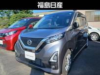 日産 デイズ 660cc 660 ハイウェイスターX