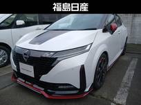 日産 ノートオーラ 1200cc 1.2 NISMO