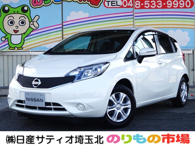 株式会社日産サティオ埼玉北 のりもの市場 埼玉県 ノート 日産の在庫詳細から中古車を探す 日産公式中古車検索サイト