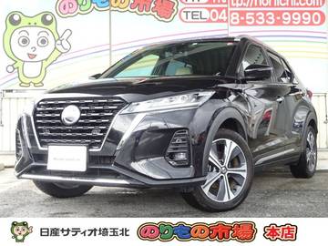 1.2 X FOUR ツートーン インテリアエディション(e-POWER) 4WD 試乗車UP・9型ナビ・ドラレコ・ETC2.0