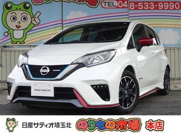 1.2 e-POWER NISMO メモリーナビ・アラウンドビューモニター