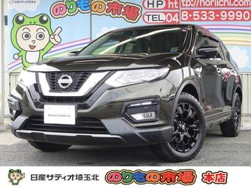 2.0 20X エクストリーマーX 3列車 4WD プロパイロット・ETC・衝突軽減ブレーキ