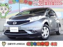 日産 ノート 1200cc 1.2 X 当社下取り車・メモリーナビ・アラウンドビ