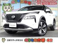 日産 エクストレイル 1500cc 1.5 G e-4ORCE 4WD 当社試乗車UP・日産コネクトナビ・アラウン
