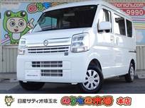 日産 クリッパー 660cc 660 GX ハイルーフ メモリーナビ・フルセグTV・バックカメラ・