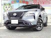 日産 エクストレイル 1500cc 1.5 X e-4ORCE エクストリーマーX 4WD 当社試乗車UP・日産コネクトナビ・アラウン